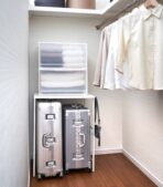 Expandable Suitcase Rack - Steel - Image 3